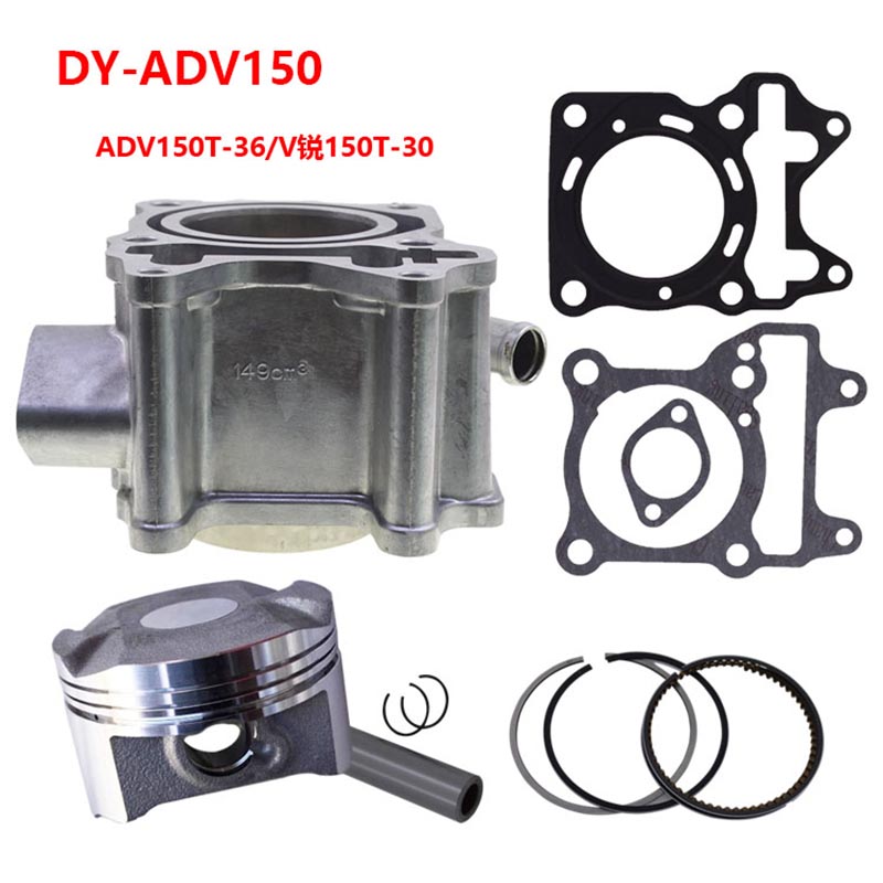 Motorcycle Piston - Kit de pistão e anel de