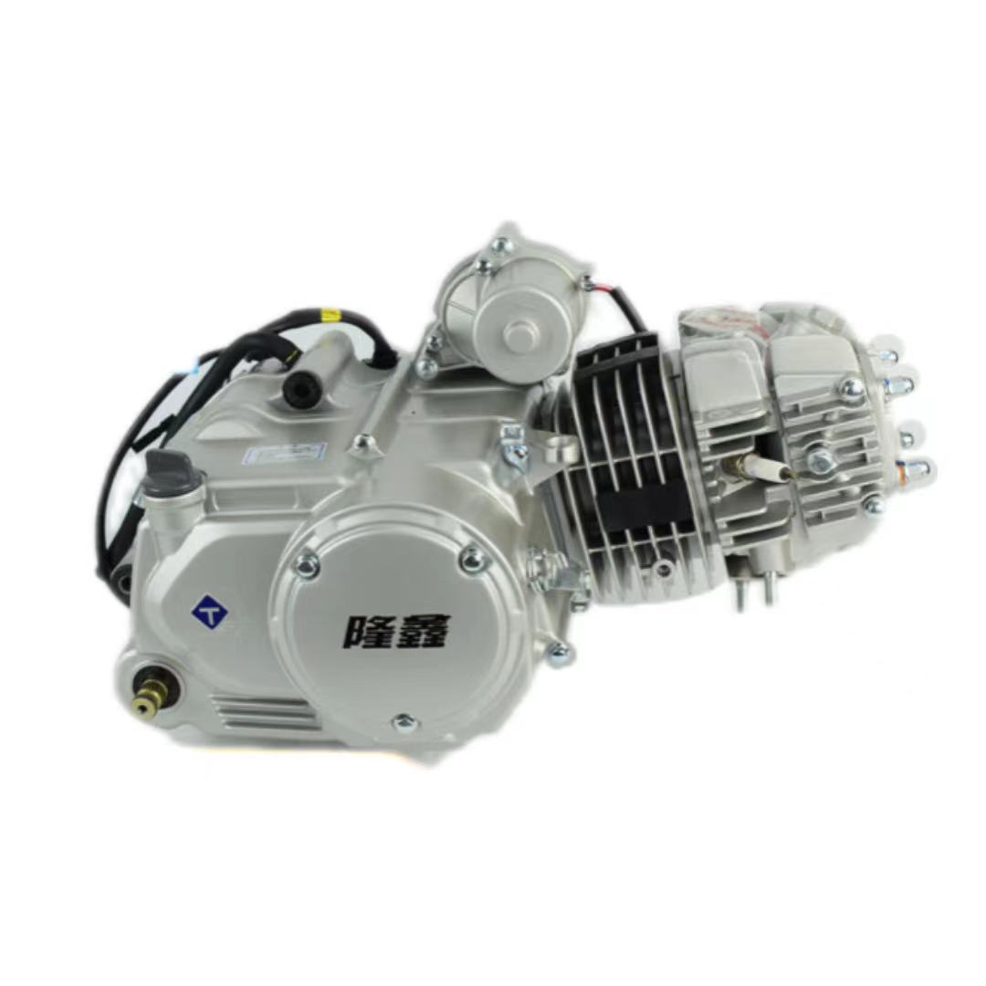 Motorcycle Clutch - Motocicleta triciclo CUB de carga com