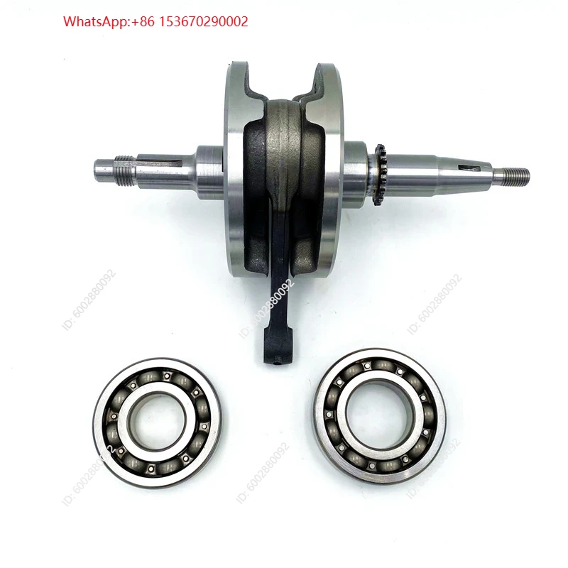 Conjunto de Virabrequim para M - Motorcycle Crankshaft avaliação e preço