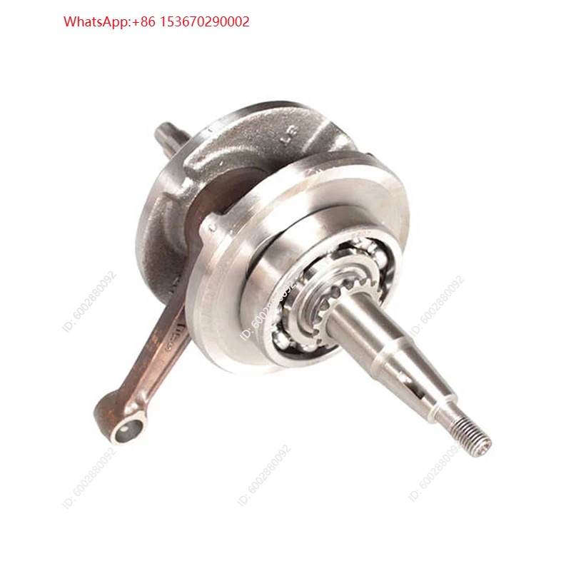 Conjunto de Virabrequim para M - Motorcycle Crankshaft avaliação e preço