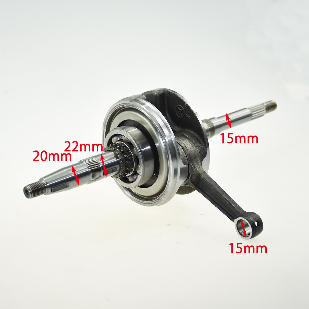 Virabrequim para Motores GY6 1 - Motorcycle Crankshaft avaliação e preço